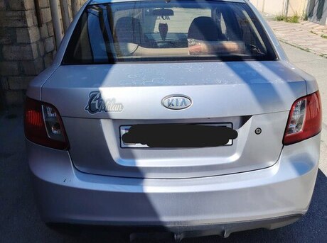Kia Pride