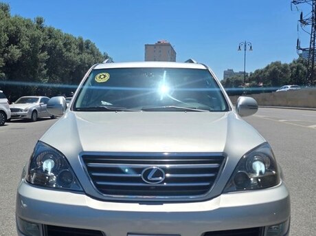 Lexus GX 470