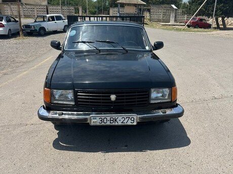GAZ 31029 "Volga"