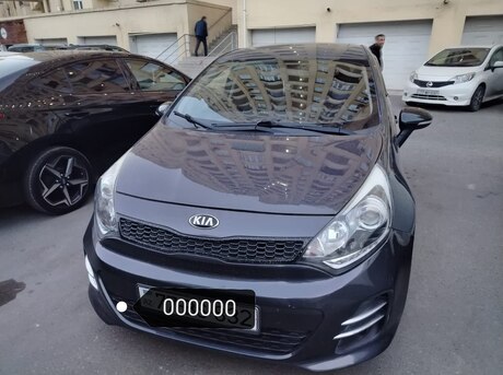 Kia Pride