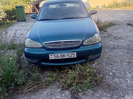 Kia Avella