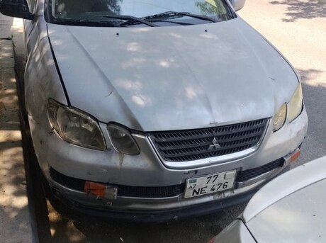 Mitsubishi Airtrek