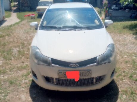 Chery Fulwin 2