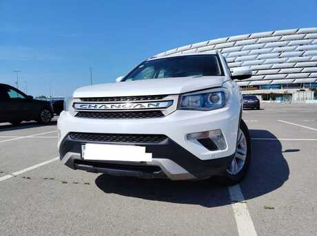 Changan CS 75
