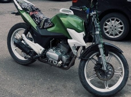 Tufan S 150
