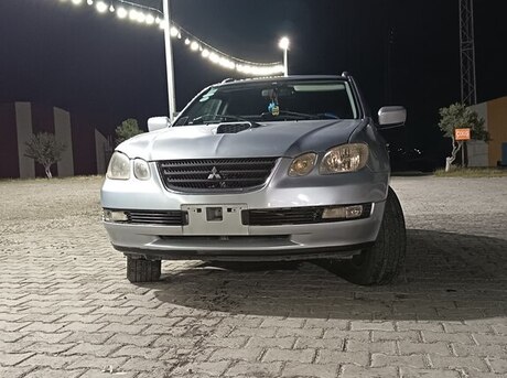 Mitsubishi Airtrek