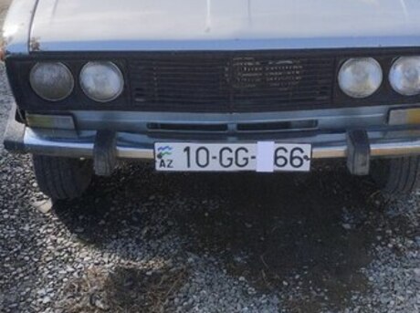 LADA (VAZ) 2106
