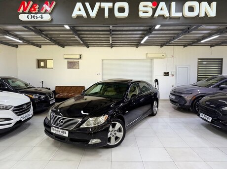 Lexus LS 460