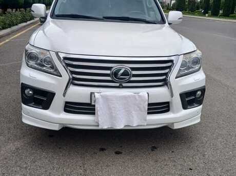 Lexus LX 570