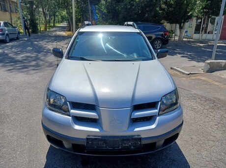 Mitsubishi Airtrek