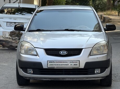 Kia Pride