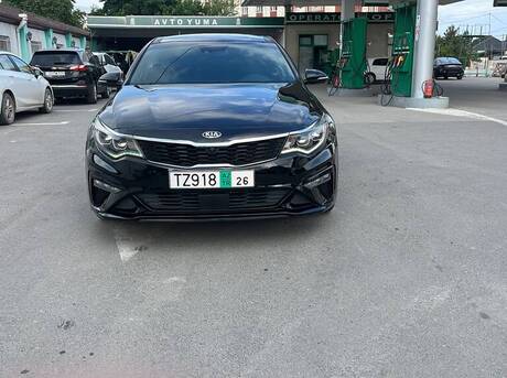 Kia Optima