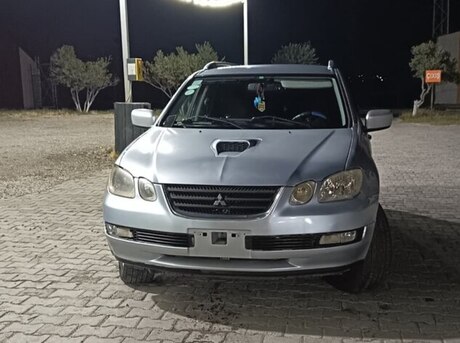Mitsubishi Airtrek