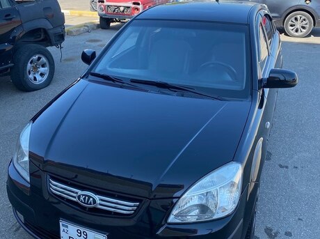 Kia Pride
