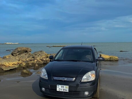 Kia Pride
