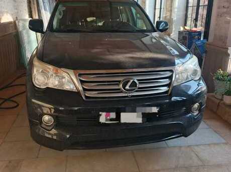 Lexus GX 460