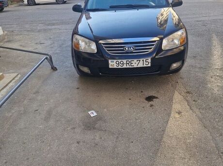 Kia Spectra
