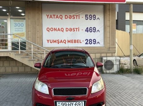 Chevrolet Aveo