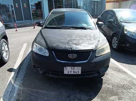 Geely Emgrand EC7