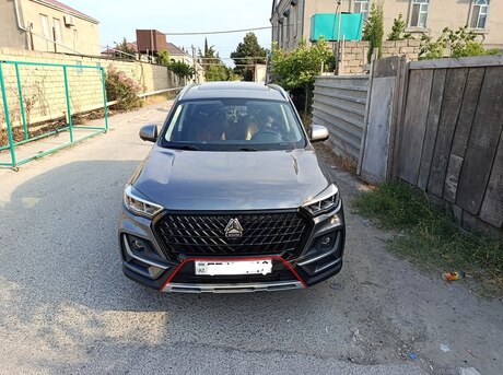 VGV U75 Plus