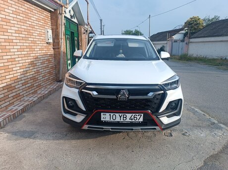 VGV U70 Plus