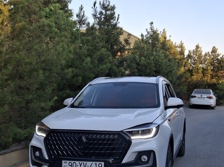 VGV U75 Plus