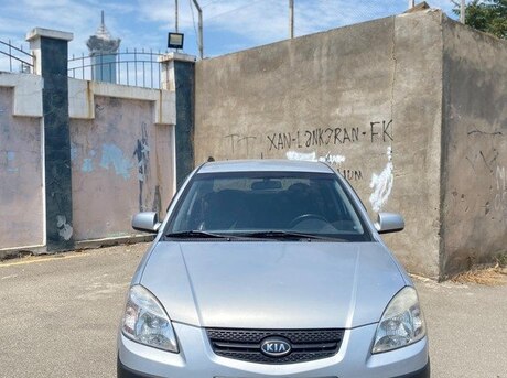 Kia Pride