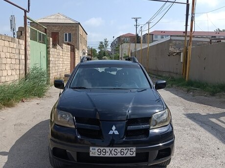 Mitsubishi Airtrek