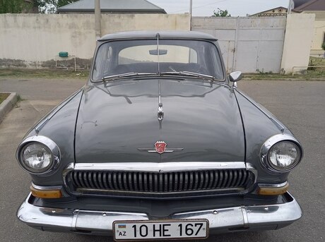 GAZ 21 "Volga"