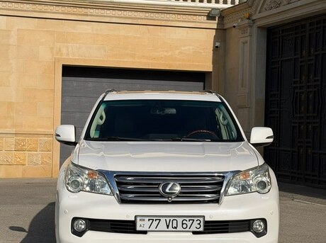 Lexus GX 460