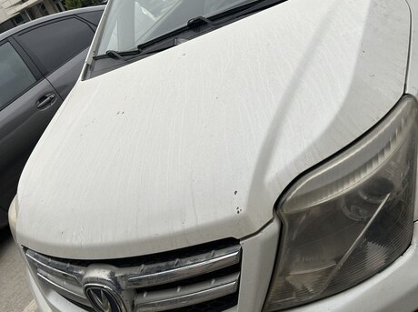 Changan CX 20