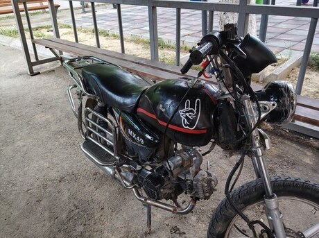 Freedom MX 49