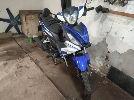 Tufan CUB50 S