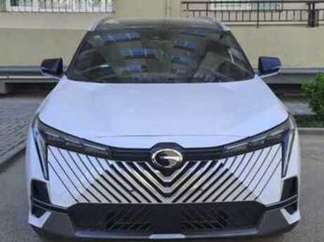 GAC Emkoo