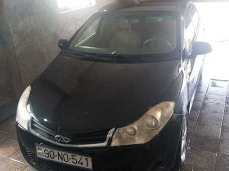 Chery Fulwin 2