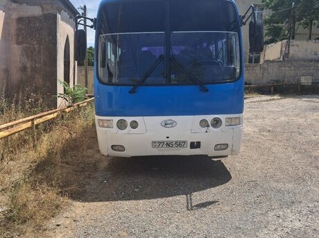 Hyundai Aerotown