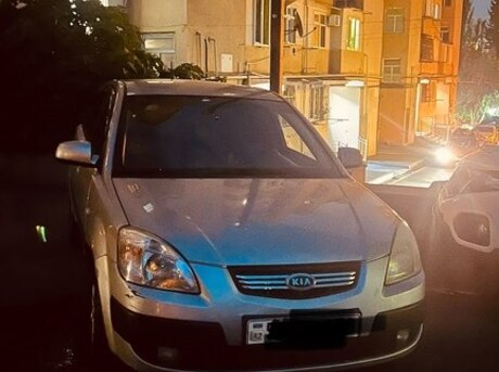 Kia Pride