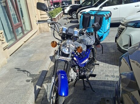 Freedom NEO 45