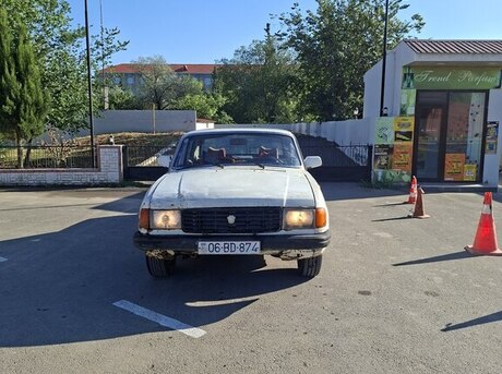 GAZ 31029 "Volga"
