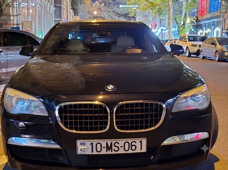 BMW 750