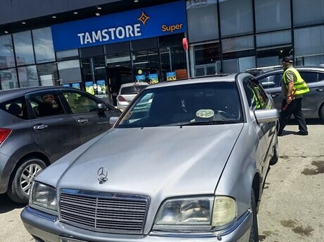 Mercedes C 250
