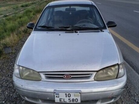 Kia Avella