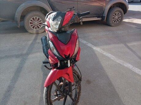 Tufan CUB50 S