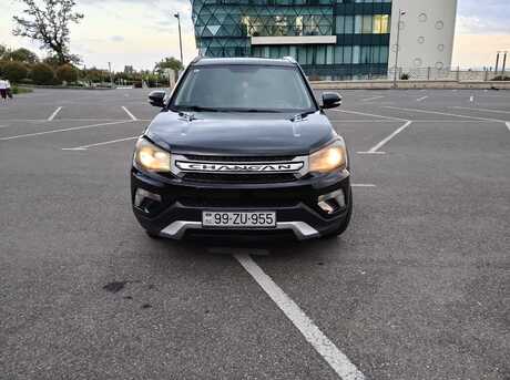 Changan CS 75