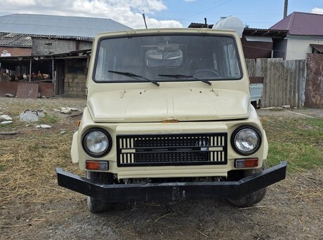 LuAz 969