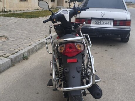 Skyline 250cc