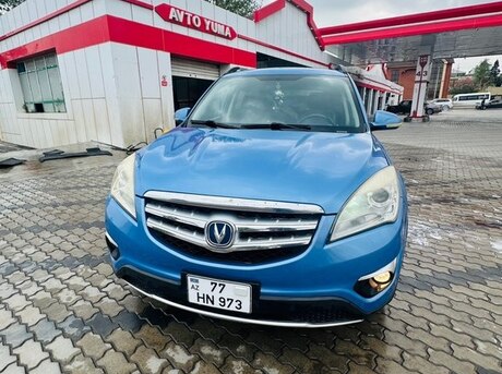 Changan CS 35
