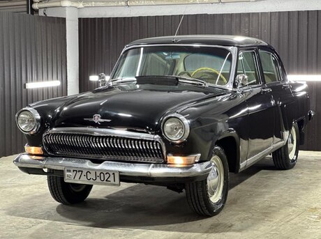 GAZ 21 "Volga"