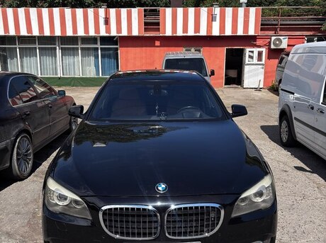BMW 750