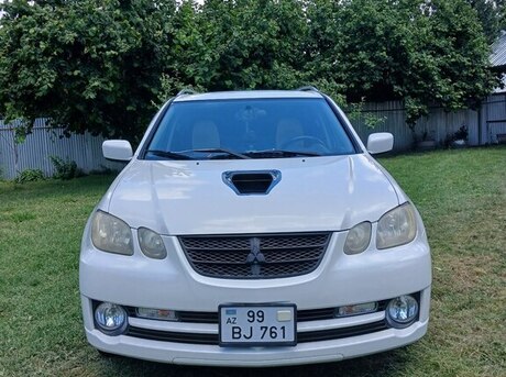 Mitsubishi Airtrek